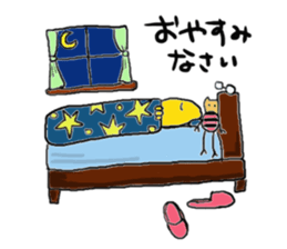 Frog politely sticker #14604578