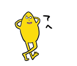 Frog politely sticker #14604579