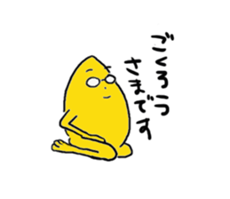 Frog politely sticker #14604580