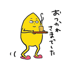 Frog politely sticker #14604581