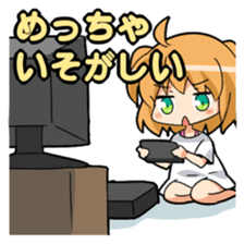 Yaruki Nashiko chan sticker #14604601