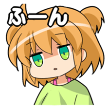 Yaruki Nashiko chan sticker #14604602