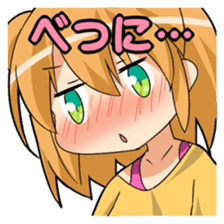 Yaruki Nashiko chan sticker #14604614