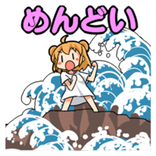 Yaruki Nashiko chan sticker #14604615