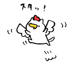Egg and chicken and I sticker #14604624