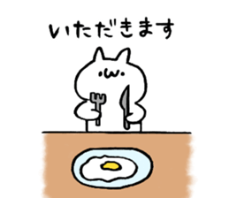 Egg and chicken and I sticker #14604627