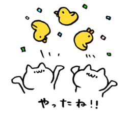 Egg and chicken and I sticker #14604633