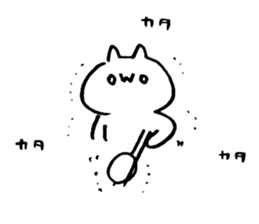 Egg and chicken and I sticker #14604635