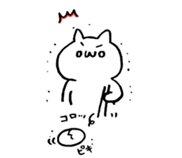 Egg and chicken and I sticker #14604636