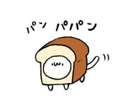 Egg and chicken and I sticker #14604640