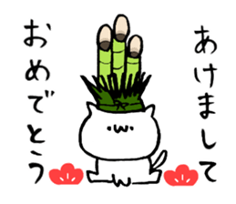 Egg and chicken and I sticker #14604641