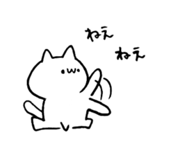 Egg and chicken and I sticker #14604642