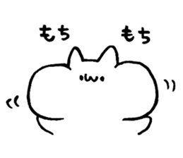 Egg and chicken and I sticker #14604644