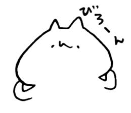 Egg and chicken and I sticker #14604645