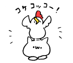 Egg and chicken and I sticker #14604647