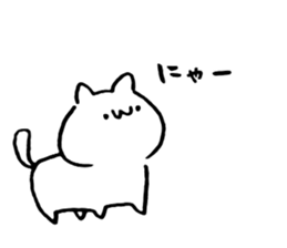 Egg and chicken and I sticker #14604649