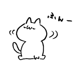 Egg and chicken and I sticker #14604650