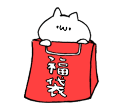 Egg and chicken and I sticker #14604659