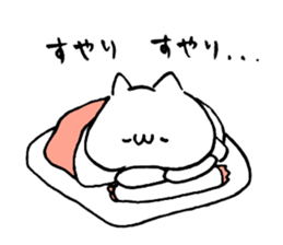 Egg and chicken and I sticker #14604661