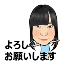 Yasuki_mysticker sticker #14604662