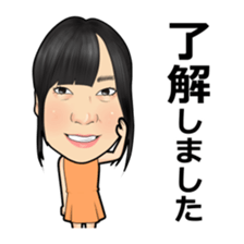Yasuki_mysticker sticker #14604663