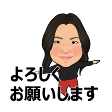 Kaoru_mysticker sticker #14604934