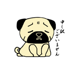 The pug is cute. sticker #14605000