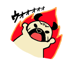 The pug is cute. sticker #14605004