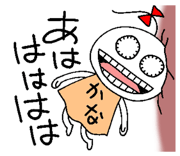 Let's go Kanachan! sticker #14605025