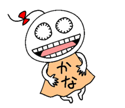 Let's go Kanachan! sticker #14605027