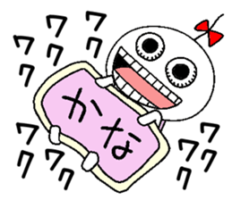 Let's go Kanachan! sticker #14605032