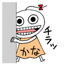 Let's go Kanachan! sticker #14605055