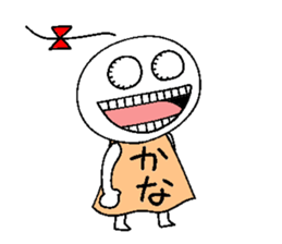 Let's go Kanachan! sticker #14605056