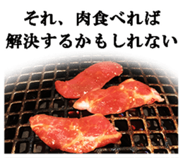 Barbecued sticker #14605072