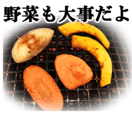 Barbecued sticker #14605073