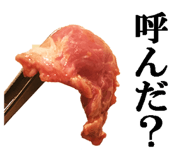 Barbecued sticker #14605074