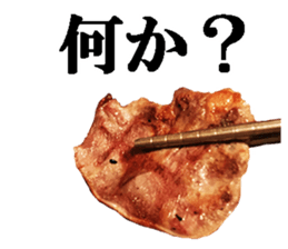 Barbecued sticker #14605076