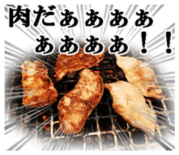 Barbecued sticker #14605080