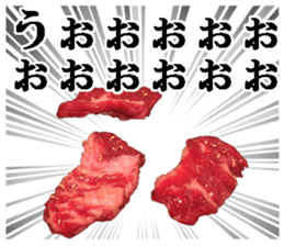 Barbecued sticker #14605081