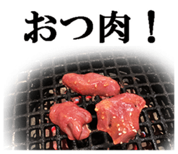 Barbecued sticker #14605082