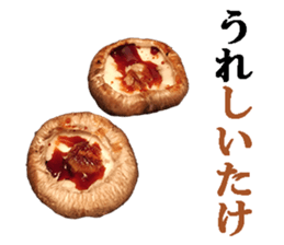 Barbecued sticker #14605084