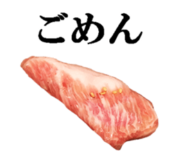 Barbecued sticker #14605085