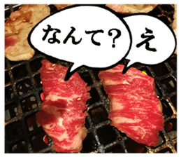 Barbecued sticker #14605086