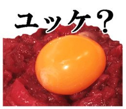 Barbecued sticker #14605088