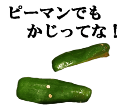 Barbecued sticker #14605089