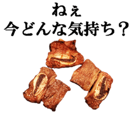 Barbecued sticker #14605094