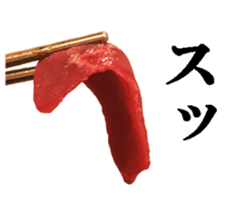 Barbecued sticker #14605095