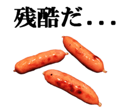 Barbecued sticker #14605097