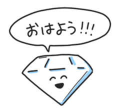 Diamond. sticker #14605102