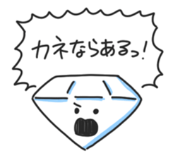Diamond. sticker #14605108